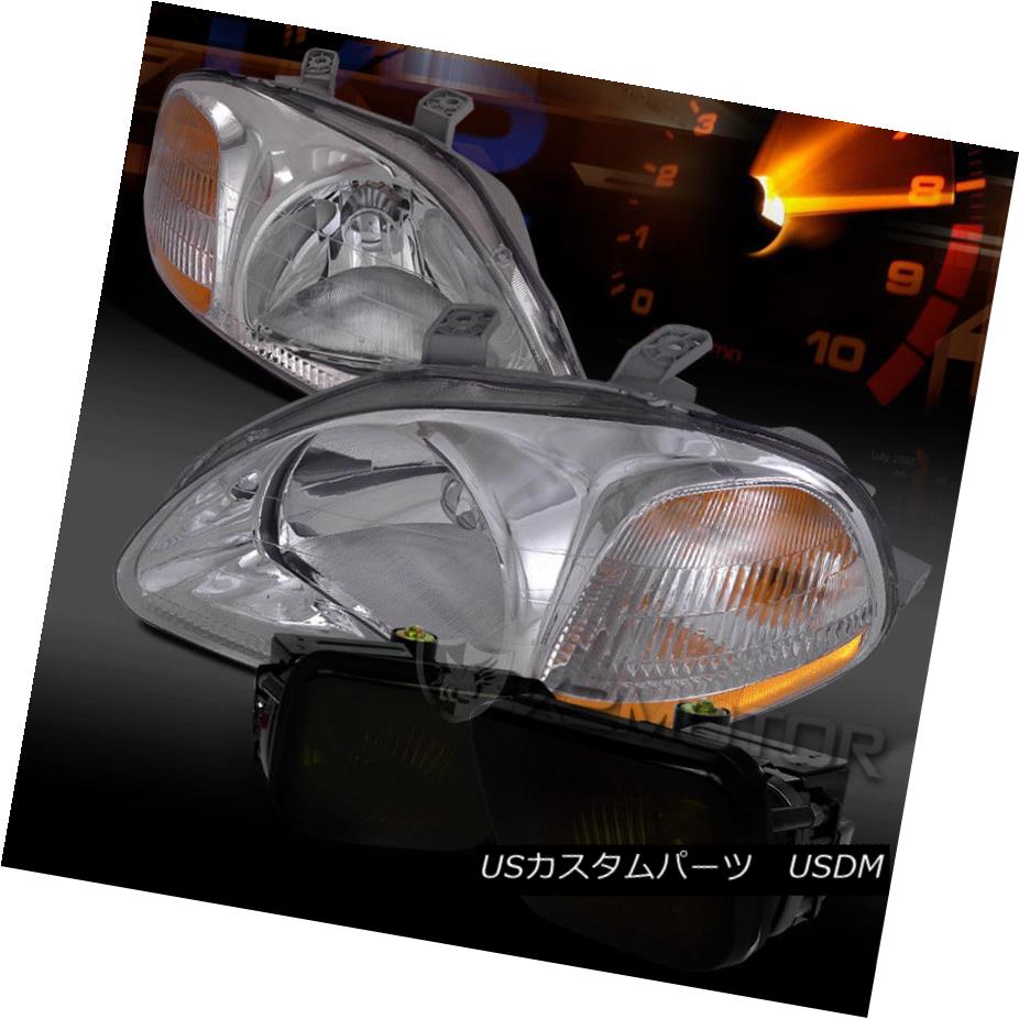 ヘッドライト For 96-98 Honda Civic Chrome Clear Headlights+Smoke Bumper Fog Lamps 96-98ホンダシビッククロームクリアヘッドライト+スモーク keバンパーフォグランプ 【並行輸入品】