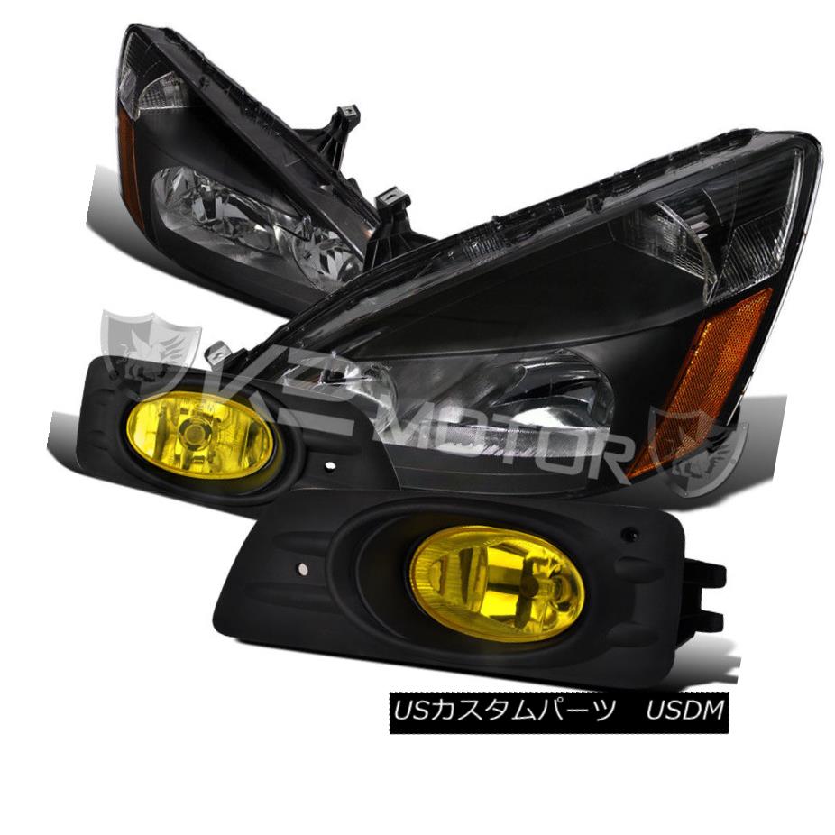 ヘッドライト For 06-07 Honda Accord 4Dr Crystal Headlights Black+Yellow Fog Bumper Lamps 06-07ホンダアコード4Drクリスタルヘッドライトブラック+イエローフォグバンパーランプ 【並行輸入品】