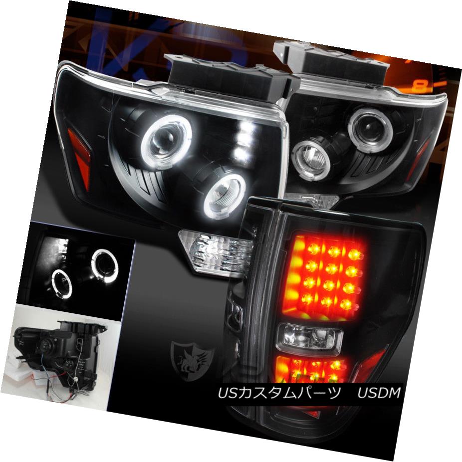 最新人気 ライト ランプ ヘッドライト Ledブレーキテールランプ Xltハロープロジェクターブラックヘッドライト F150 09 14 Lamp Tail Brake Headlights Led Black Projector Halo Xlt F150 09 14