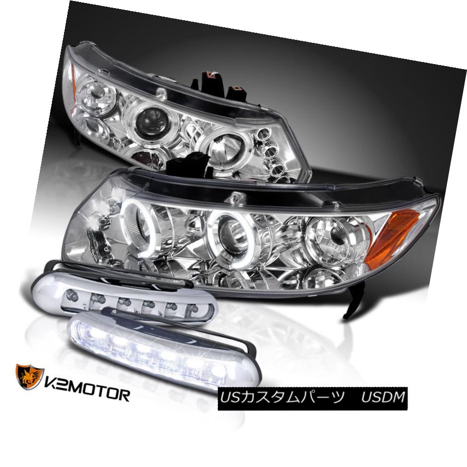 ヘッドライト For 06-11 Civic 2Dr Halo Projector Headlights Chrome+LED DRL Fog Bumper Lamps 06-11シビック2Drハロープロジェクターヘッドライト用クローム+ LED DRLフォグバンパーランプ 【並行輸入品】