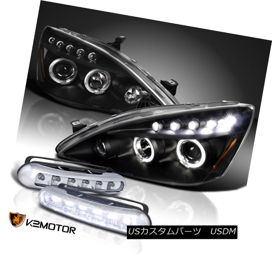 注目ショップ ブランドのギフト Accord 03 07 Lamp Fog Drl Led Headlights White Black Projector Led Halo Accord 03 07 For ヘッドライト Halo Drlフォグランプ Led Te Whi Ledプロジェクター用ブラックヘッドライト 車用品 バイク用品 車用品 Usdm 0021 3435 注目ショップ ブランドのギフト Accord 03 07 Lamp Fog Drl Led Headlights White Black Projector Led Halo Accord 03 07 For ヘッドライト Halo Drlフォグランプ Led Te Whi Ledプロジェクター用ブラックヘッドライト 車用品 バイク用品 車用品 Usdm 0021 3435