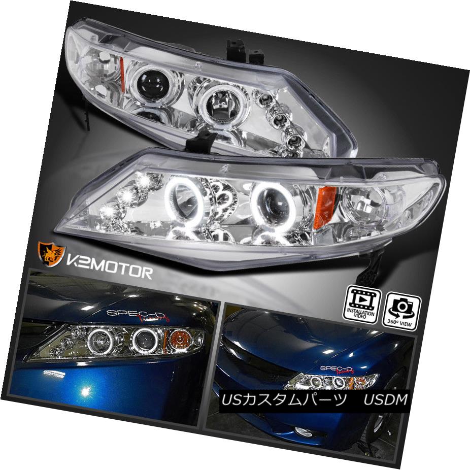 ヘッドライト For 2006-2011 Honda Civic 4Dr Sedan Chrome DRL LED Halo Projector Headlights 2006 - 2011年ホンダシビック4DrセダンクロームDRL LEDハロープロジェクターヘッドライト用 【並行輸入品】