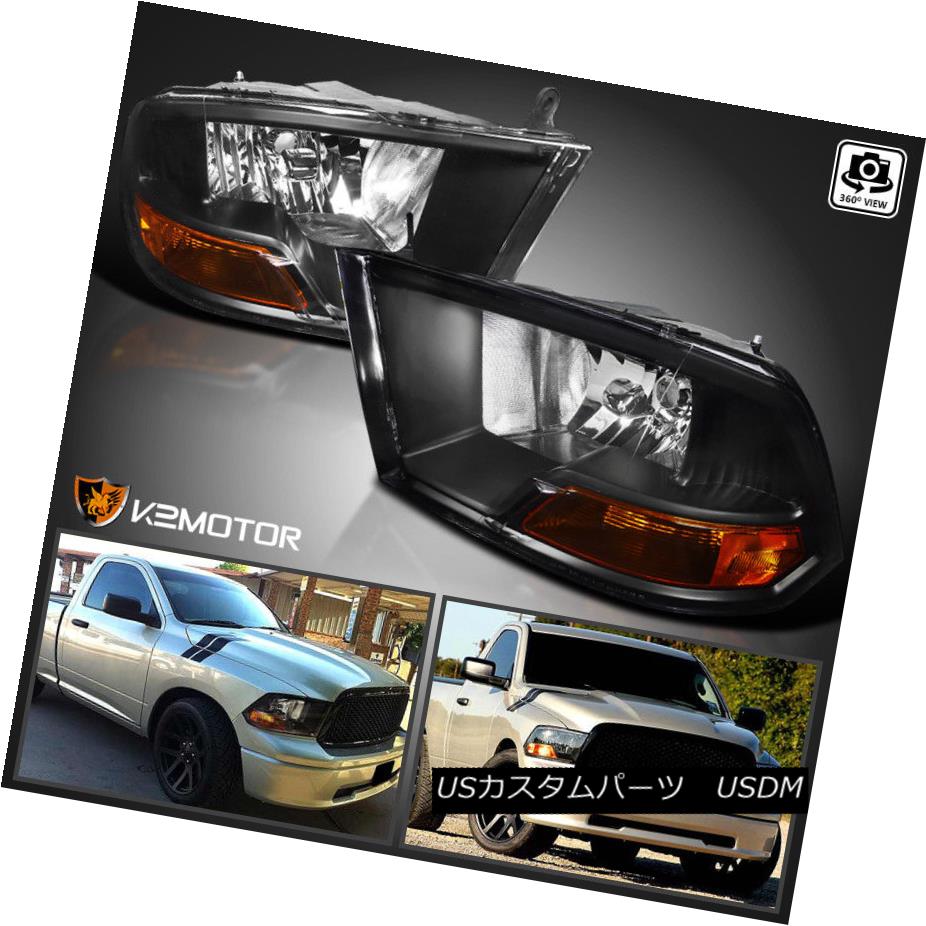 ヘッドライト 2009-2017 Ram 1500 2500 3500 Euro Black Headlights w/ Turn Signal lamps 2009-2017ラム1500 2500 3500ユーロブラックヘッドランプ（ターンシグナルランプ付） 【並行輸入品】