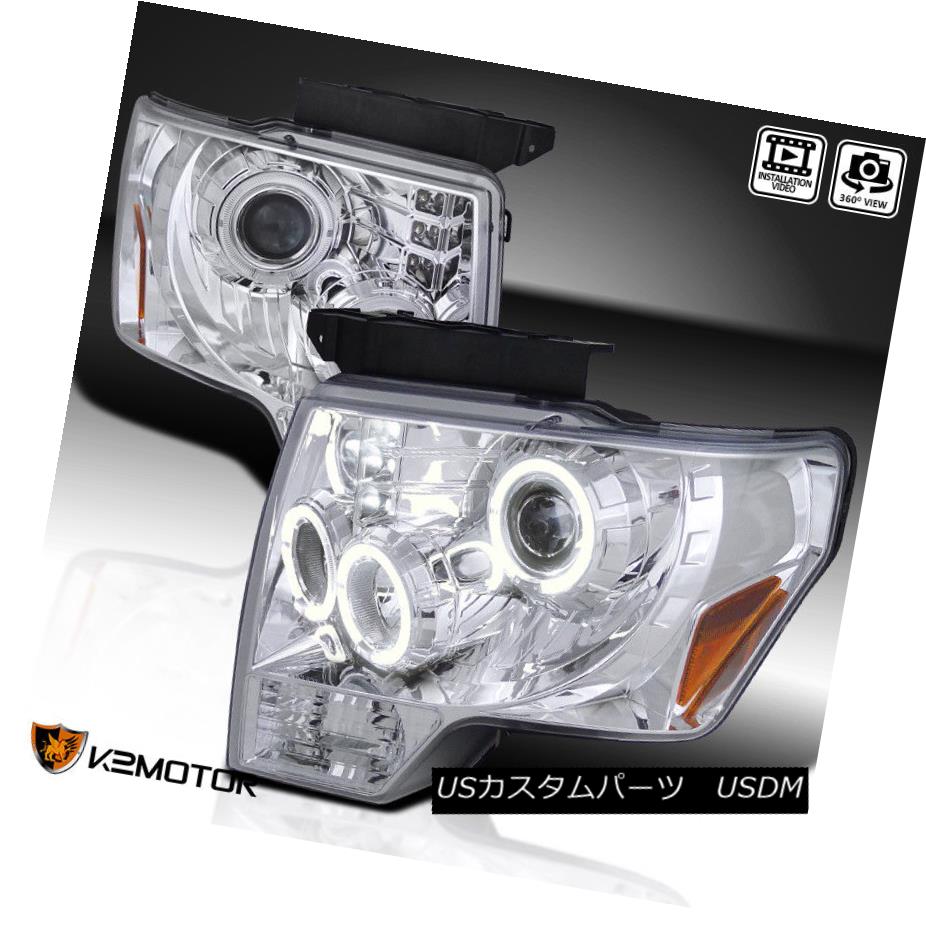 ヘッドライト 2009-2014 Ford F150 Halo+LED DRL Crystal Projector Headlights Left+Right 09-14 2009-2014 Ford F150 Halo + LED DRLクリスタルプロジェクターヘッドライトLeft + Right 09-14 【並行輸入品】