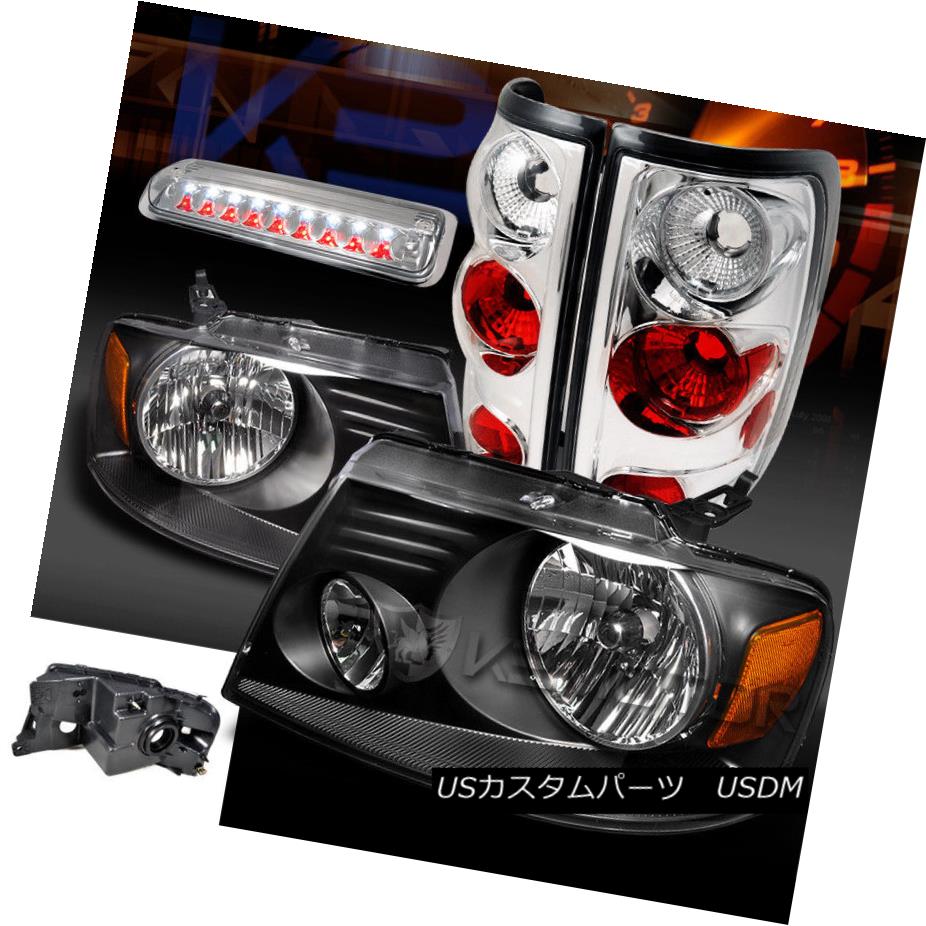 ヘッドライト Ford 04-08 F150 Black Headlights+Chrome Tail Lamps+Clear LED 3rd Brake Light フォード04-08 F150ブラックヘッドライト+ Chr omeテールランプ+クリアLED第3ブレーキライト 【並行輸入品】