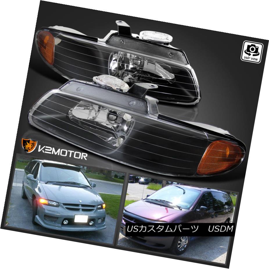 ヘッドライト 96 00 Dodge Caravan Chrysler Town Country Voyager Black Amber Headlights 96 00 Dodge Caravan Chrysler Town Amp カントリーヴォイジャーブラックアンバーヘッドライト Odeftg Com