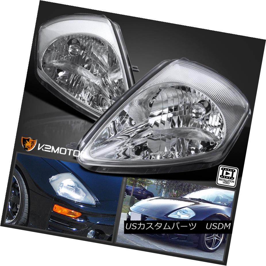 ヘッドライト 2000-2005 Mitsubishi Eclipse Crystal Clear Headlights Head Lamps Left+Right 2000-2005三菱Eclipseクリスタルクリアヘッドライトヘッドランプ左+右 【並行輸入品】