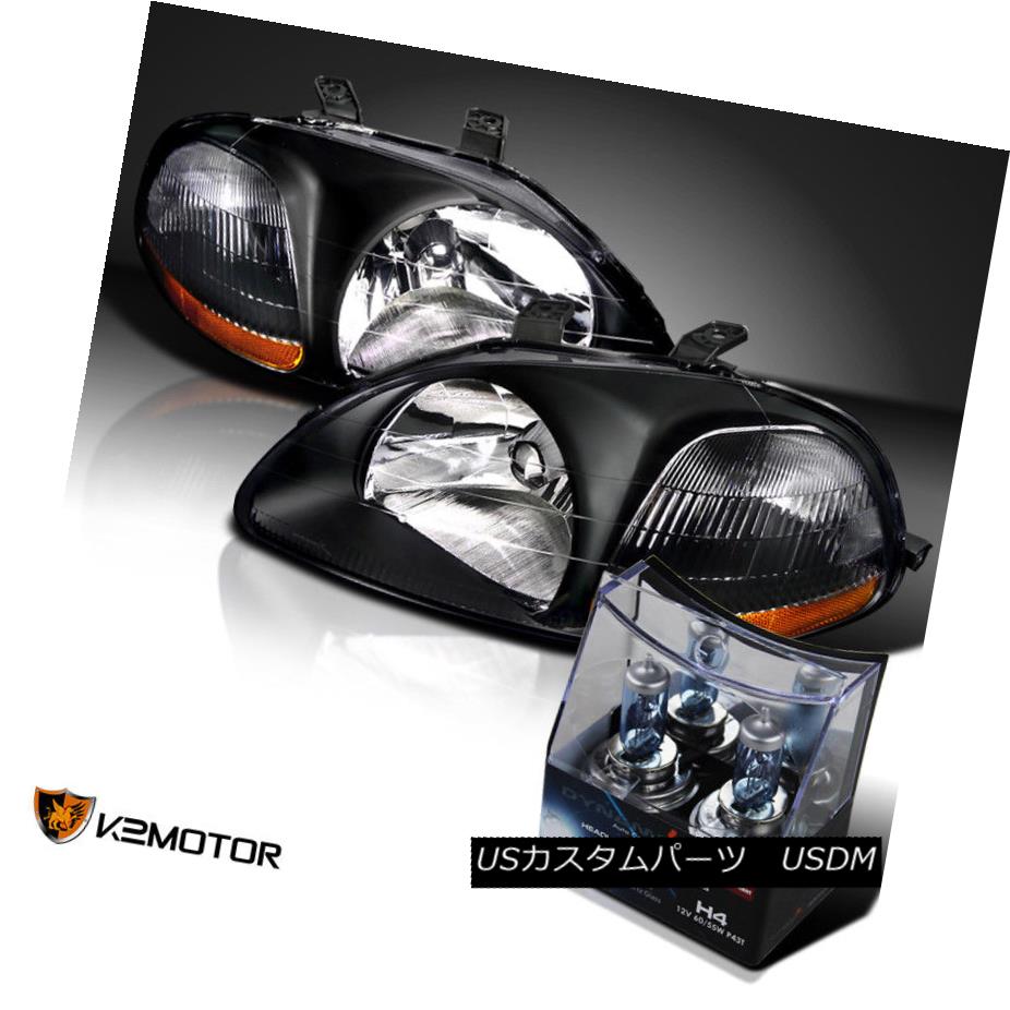 ヘッドライト For 96-98 Honda Civic DX EX LX Black Headlights+2x H4 9003 Halogen Light Bulbs 96-98ホンダシビックDX EX LXブラックヘッドライト+ 2x H4 9003ハロゲン電球 【並行輸入品】