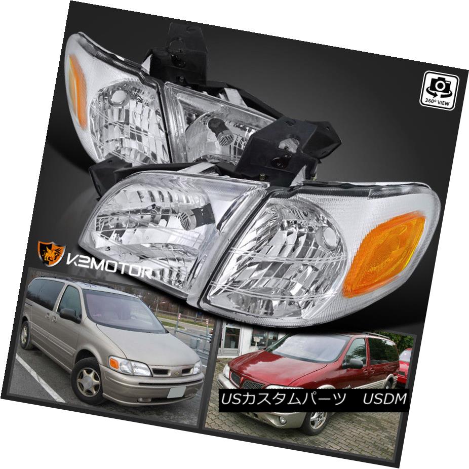 ヘッドライト 97-05 Chevy Venture Silhouette Montana Crystal Headlights+Signal Corner Lamp 4PC 97-05シボレーベンチャーシルエットモンタナクリスタルヘッドライト+シグモア ナルコーナーランプ4PC 【並行輸入品】 31,103円
