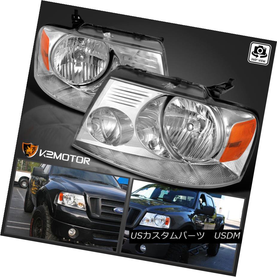 ヘッドライト 2004-2008 Ford F150 / 06-08 Lincoln Mark Lt Chrome Diamond Headlights LH+RH 2004-2008 Ford F150 / 06-08 Lincoln Mark LtクロムダイヤモンドヘッドライトLH + RH 【並行輸入品】 31,103円