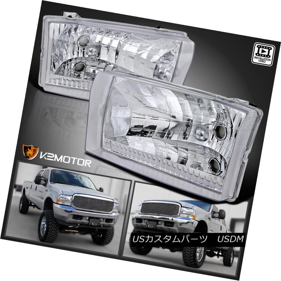 お待たせ ライト ランプ F450 F350 F250 1999 04 ヘッドライト Excursion F450エクスカーションクリスタルクリアヘッドライトヘッドランプ F350 F250 1999 04 Lamps Head Headlights Clear Crystal Orchidmattress Com