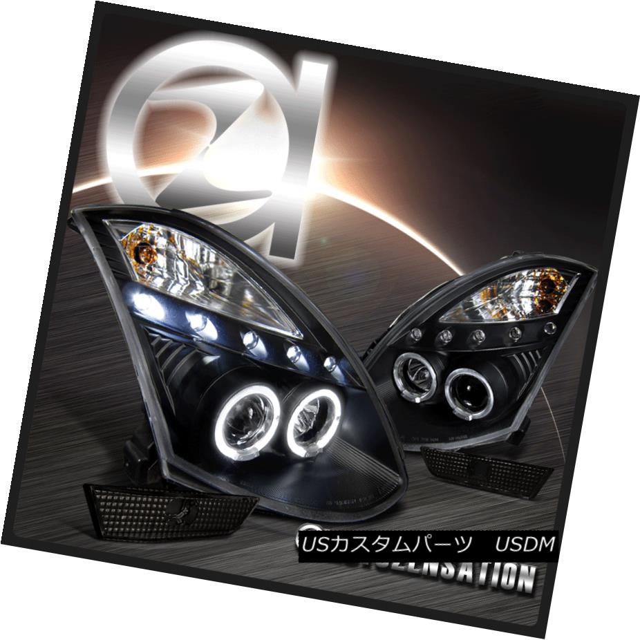 ヘッドライト For 03-07 Infiniti G35 2Dr Coupe Black Halo LED Headlights+Smoke Bumper Lights 03-07インフィニティG35 2DrクーペブラックハローLEDヘッドライト+スモール keバンパーライト 【並行輸入品】 59,334円