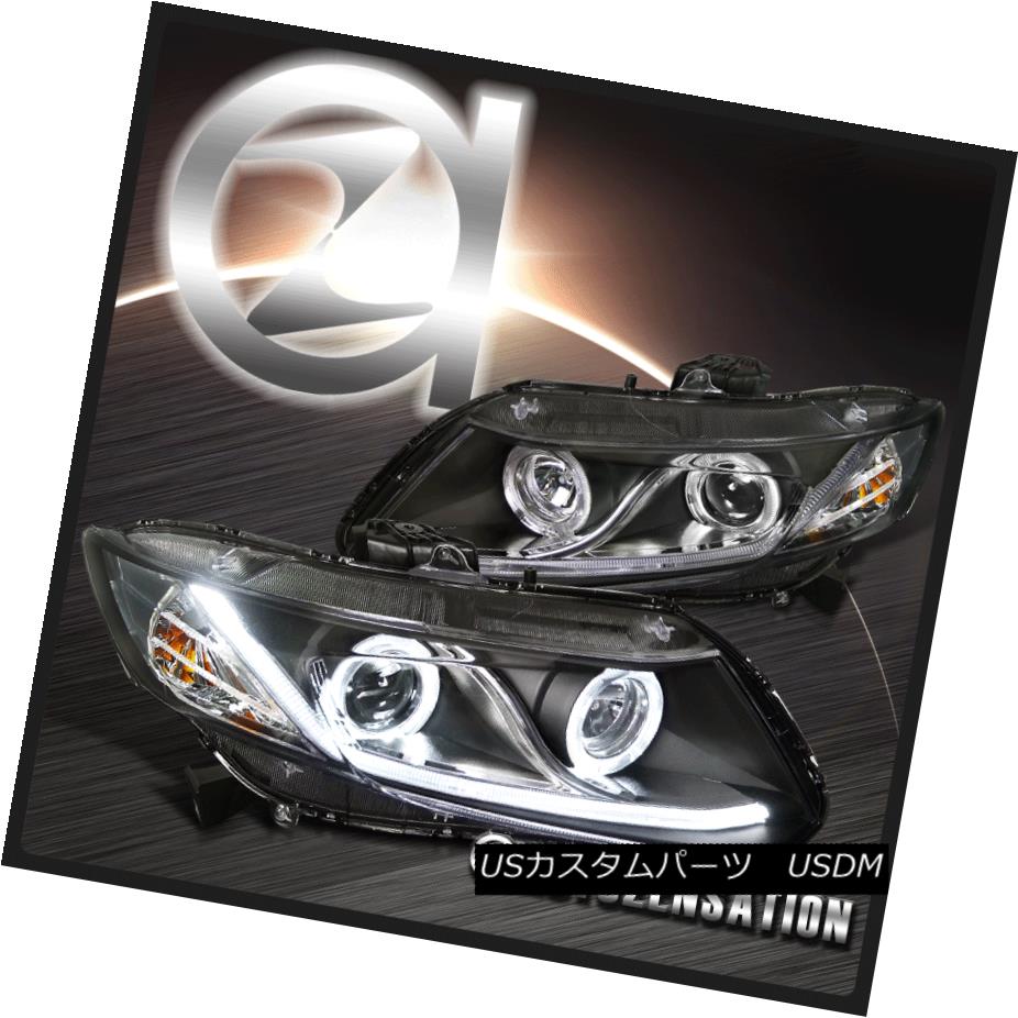 ヘッドライト Fits 2012-2015 Honda Civic 2Dr 4Dr Black Dual Halo LED DRL Projector Headlights フィット2012-2015ホンダシビック2Dr 4DrブラックデュアルハローLED DRLプロジェクターヘッドライト 【並行輸入品】