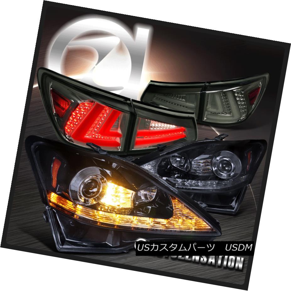 ヘッドライト 06-08 IS250 Glossy Black LED DRL Signal Projector Headlights+Smoke Tail Lamps 06-08 IS250光沢のある黒色LED DRL信号プロジェクターヘッドライト+スモーキー keテールランプ 【並行輸入品】