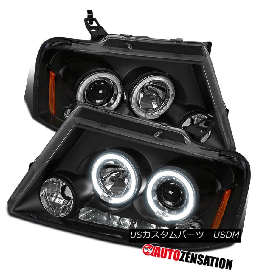 玄関先迄納品 ライト ランプ Ford 04 08 Headlights Projector Halo Drl Led Black Lt Mark Lincoln 06 08 F150 Ford 04 08 ヘッドライト F150 Drlハロープロジェクターヘッドライト 06 08リンカーンマークltブラックled Www Tradies Mag Com Au