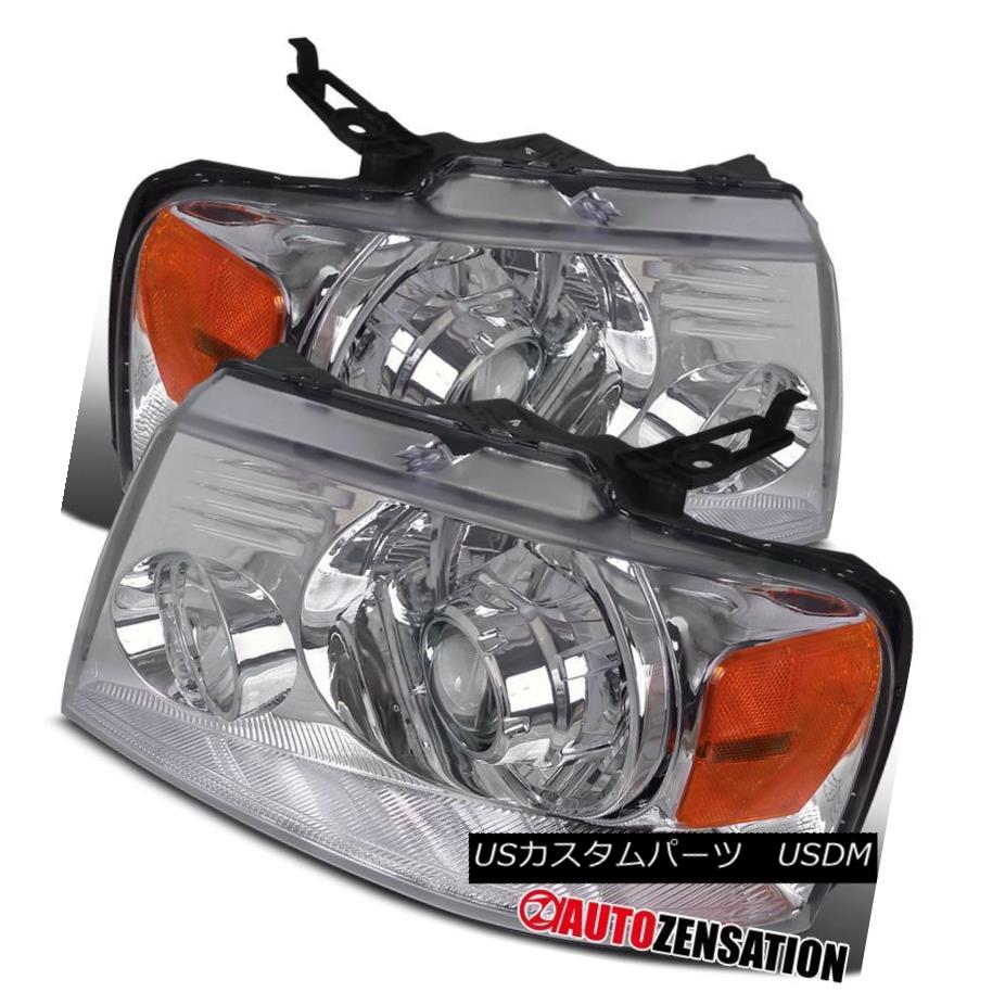 ライト ランプ 宅配便配送 Headlights Projector Clear Chrome Style Retrofit Lt Mark 06 08 F 150 Ford 04 08 ヘッドライト 04 08 06 08マークltレトロフィットスタイルクロームクリアプロジェクターヘッド ライト F 150 Ford