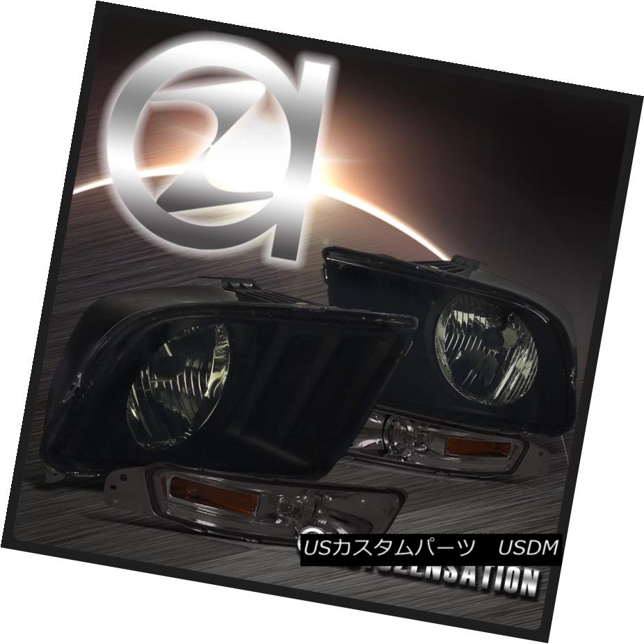 ヘッドライト 2005-2009 Ford Mustang GT 2DR Coupe Smoke Headlights+Tinted Bumper Lamps Pair 2005-2009フォードマスタングGT 2DRクーペ煙ヘッドライト+錫 tedバンパーランプペア 【並行輸入品】