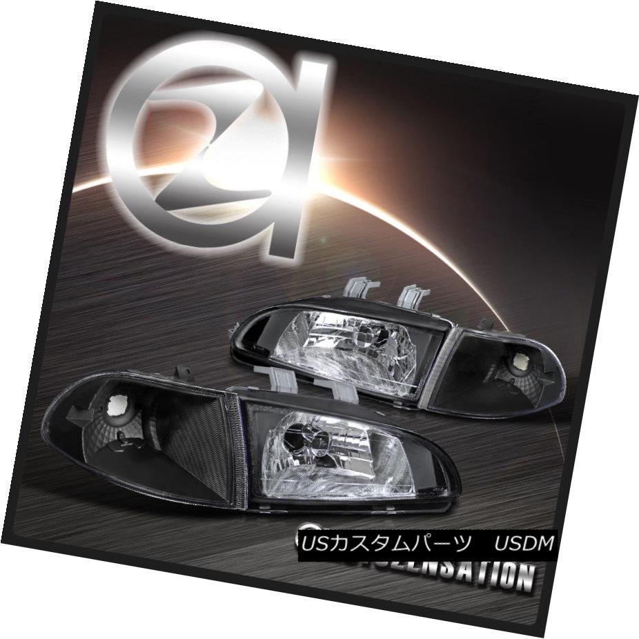 売れ筋アイテムラン ライト ランプ Headlights Black Sedan 4dr Civic Honda 92 95 Fit ヘッドライト コーナー信号ライト フィット92 95ホンダシビック4drセダンブラックヘッドライト Amp Lights Signal Corner Www Dgb Gov Bf