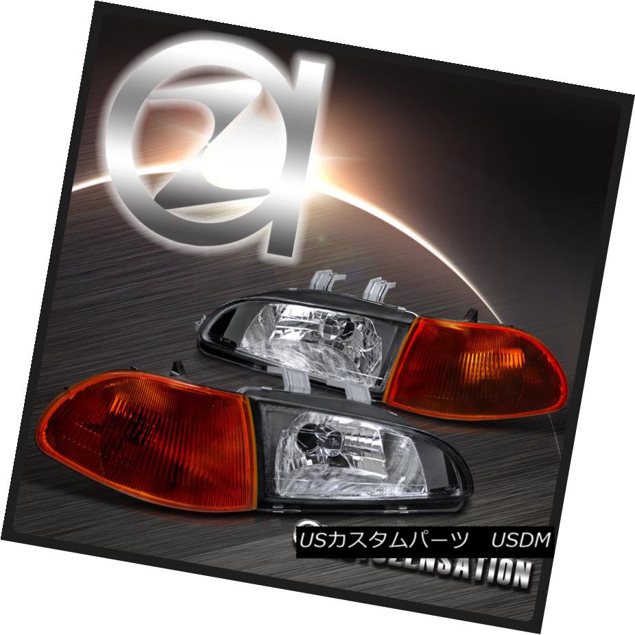 ヘッドライト Fits 92-95 Honda Civic 2Dr/3Dr EG JDM Black Headlights+Smoke Amber Corner Lights フィット92-95 Honda Civic 2Dr / 3Dr EG JDMブラックヘッドライト+スモール keアンバーコーナーライト 【並行輸入品】