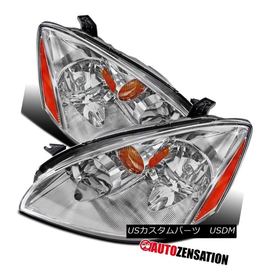 ヘッドライト For 2002-2004 Nissan Altima Chrome Clear Headlights w/ Amber Reflector 2002-2004日産アルティマクロームクリアヘッドライト/アンバーリフレクター 【並行輸入品】