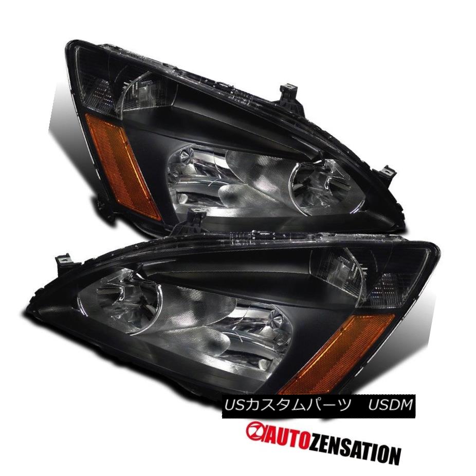 とっておきし新春福袋 ライト ランプ Headlights Diamond Black Sedan Coupe Accord Honda 03 07 Fit ヘッドライト Lh Rh フィット03 07ホンダアコードクーペセダンブラックダイヤモンドヘッドライトlh Rh Oxidforge Org