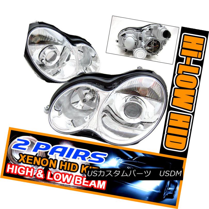 メーカー包装済 ライト ランプ 2 Fits ヘッドライト Sets 01 05メルセデスcクラスプロジェクターヘッドライト フィット2セットhid Headlights Projector C Class Mercedes 01 05 Hid