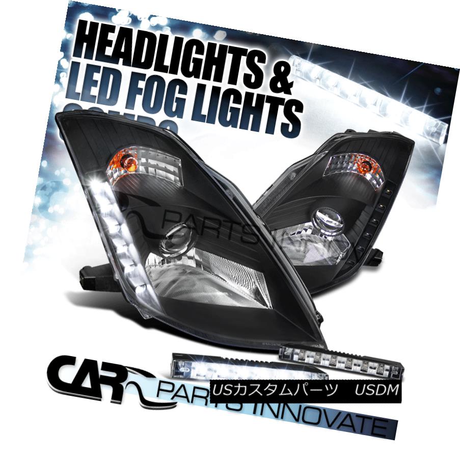 21春大特価セール ライト ランプ ヘッドライト Fit Ledフォグdrl Hid プロジェクターヘッドライト Z33フェアレディブラック フィット03 05日産350z Drl Fog Headlights Led Projector Hid Black Fairlady Z33 350z Nissan 03 05 Fapet Unsrat Ac Id