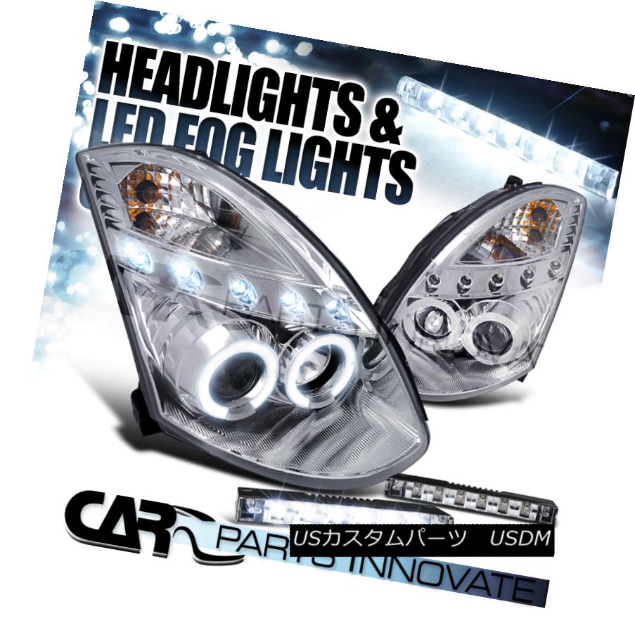 ヘッドライト Fit 03-07 Infiniti G35 2Dr Chrome Dual Halo Projector Headlights+6-LED Fog Lamps フィット03-07インフィニティG35 2Drクロームデュアルハロープロジェクターヘッドライト+ 6-L EDフォグランプ 【並行輸入品】