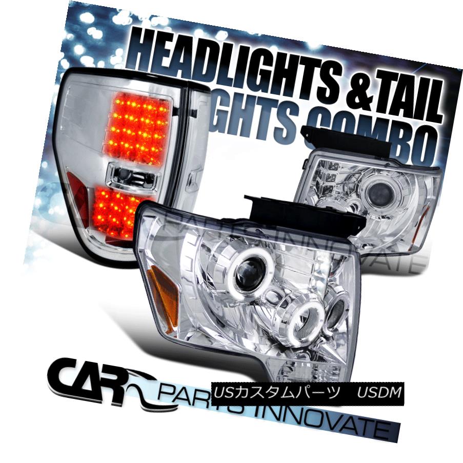 ヘッドライト 09-14 Ford F150 Chrome Halo DRL Projector Headlights+Clear LED Tail Lamps 09-14 Ford F150 Chrome Halo DRLプロジェクターヘッドライト+ Cle ar LEDテールランプ 【並行輸入品】