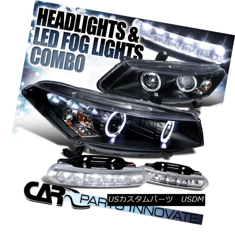 ヘッドライト For 08-12 Accord 2Dr Black Halo LED Projector Headlights+LED Fog Bumper DRL 08-12 Accord 2Dr Black Halo LEDプロジェクターヘッドライト+ LEDフォグバンパーDRL 【並行輸入品】