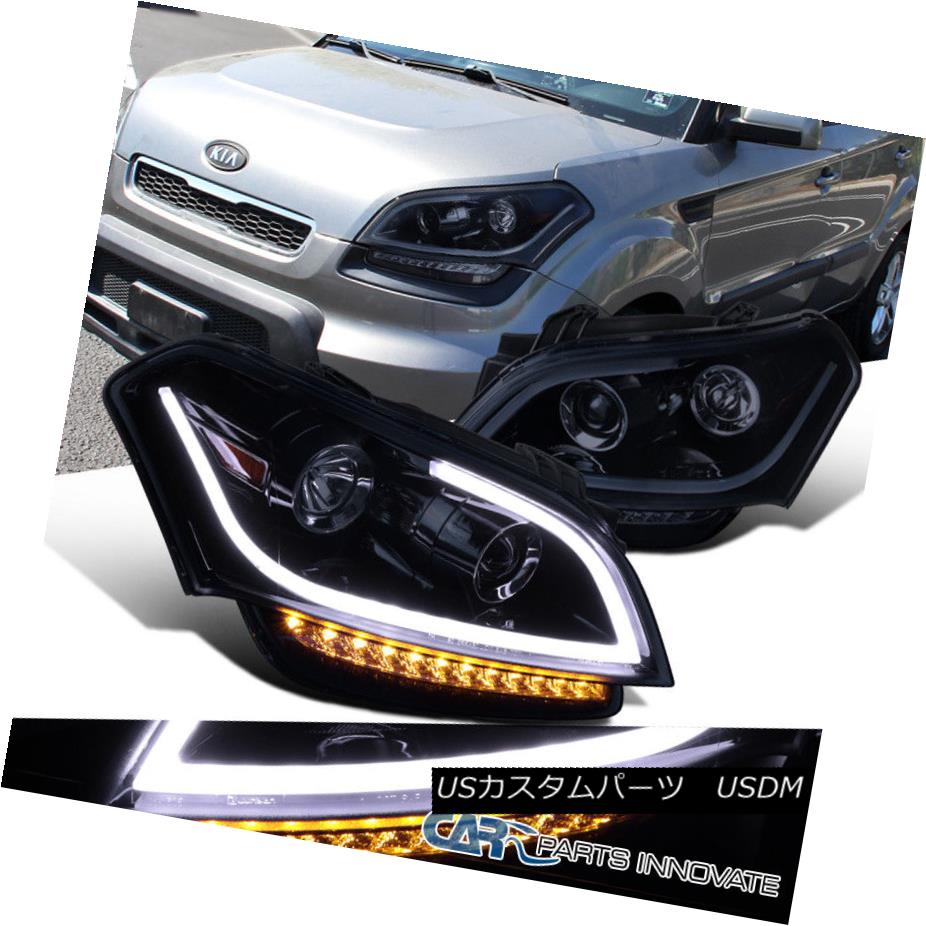 高評価なギフト ライト ランプ Drl Headlamps Led Headlights Projector Black Glossy Soul Kia 10 11 For ヘッドライト Signal Drl信号用 Led 10 11キアソウルグロッシーブラックプロジェクターヘッドライトヘッド ランプ