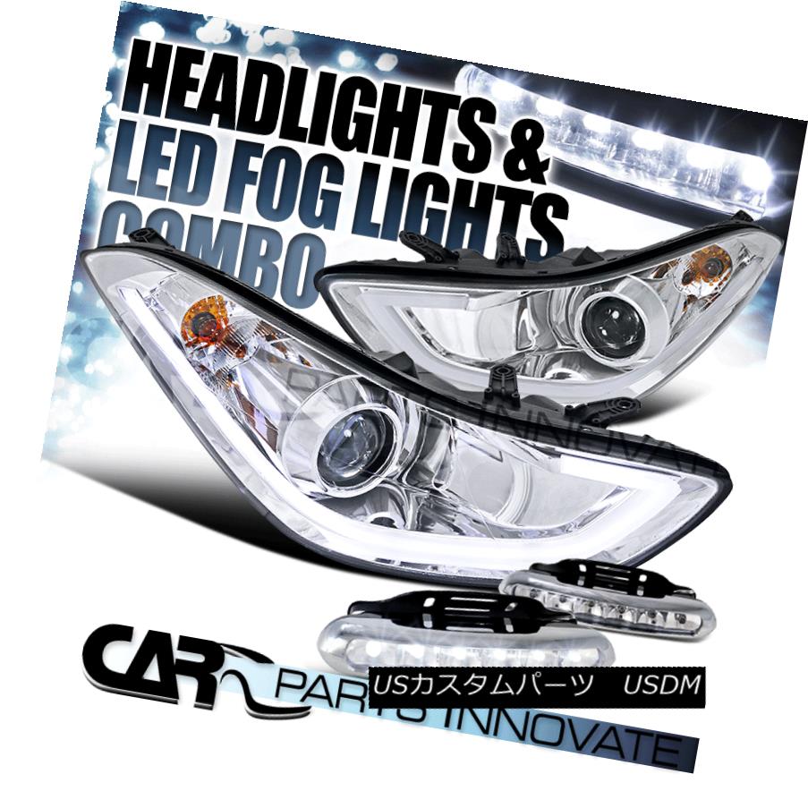 一番の ライト ランプ Chrome Elantra 11 13 Drl Bumper Fog Headlights Led Projector Strip Drl Led Chrome Elantra 11 13 For ヘッドライト Led Ledフォグバンパーdrl Drlストリッププロジェクターヘッドライト Www Segwaytours Lt