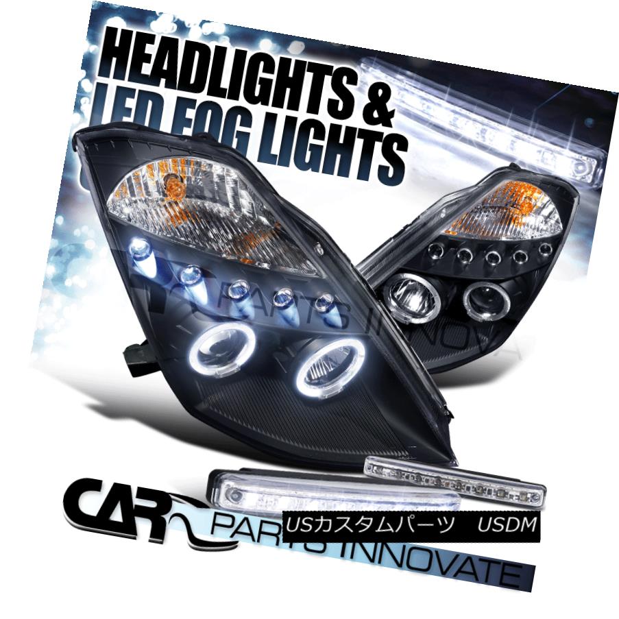 ヘッドライト For Nissan 03-05 350Z Dual Halo Black Projector Headlights+8-LED Fog Lamps 日産03-05 350Zデュアルヘイローブラックプロジェクターヘッドライト+ 8-L EDフォグランプ 【並行輸入品】