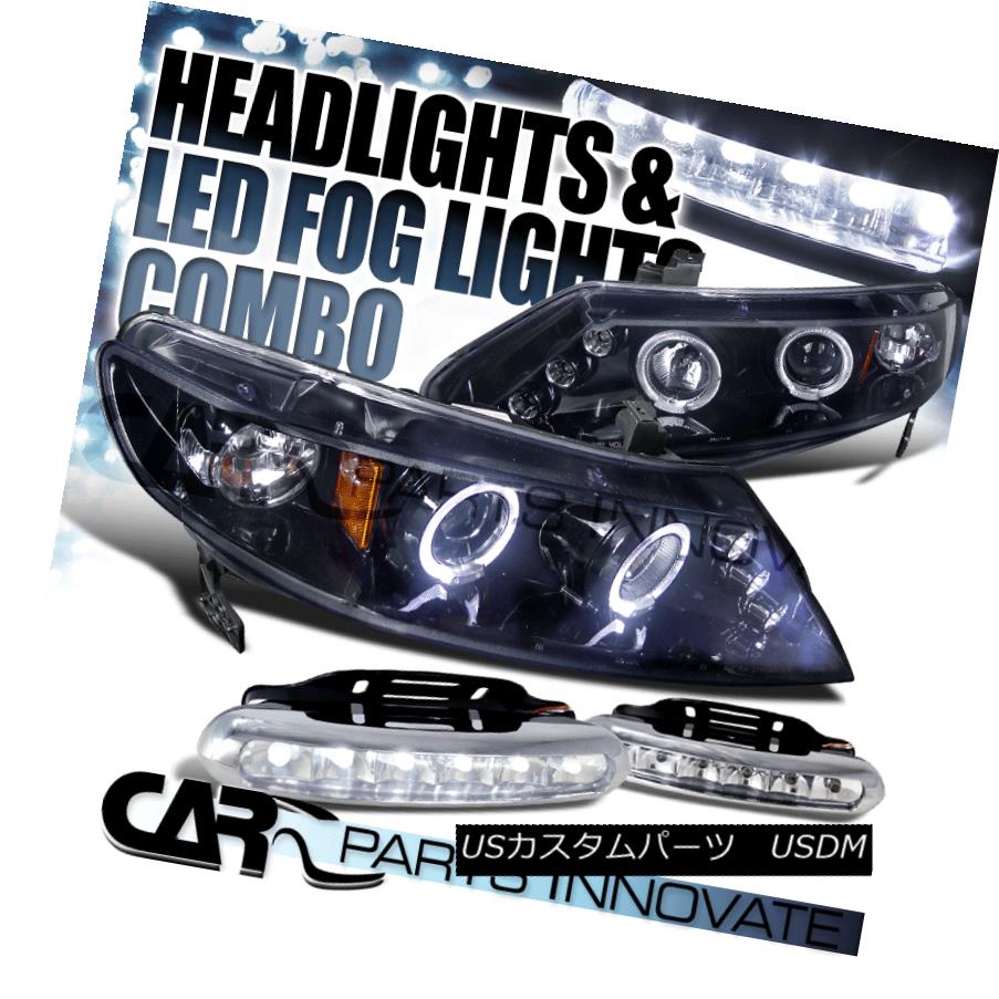 アウトレット 送料無料 ライト ランプ Glossy ヘッドライト Black Ledフォグランプ 光沢ブラック06 11シビック4drスモークハローledプロジェクターヘッドライト Lamp Fog Headlight Led Projector Led Halo Smoke 4dr Civic 06 11 For Sercomedsa Cl