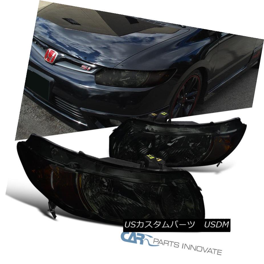 ヘッドライト For 06-11 Honda Civic 2Dr Coupe Smoke Lens Headlights+Amber Signal Corner Lamps 06-11ホンダシビック2Drクーペ煙レンズヘッドライト+アンブレラ er信号コーナーランプ 【並行輸入品】
