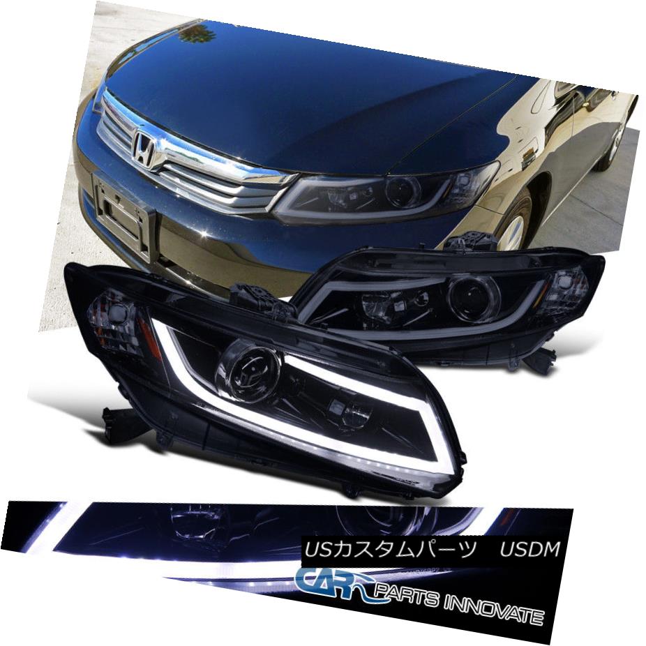 ヘッドライト New Glossy Black For 12-15 Honda Civic Smoke Projector Headlights+LED DRL Bar 12-15ホンダシビックスモークプロジェクターヘッドライト+ LED DRLバーのための新しい光沢のある黒 【並行輸入品】