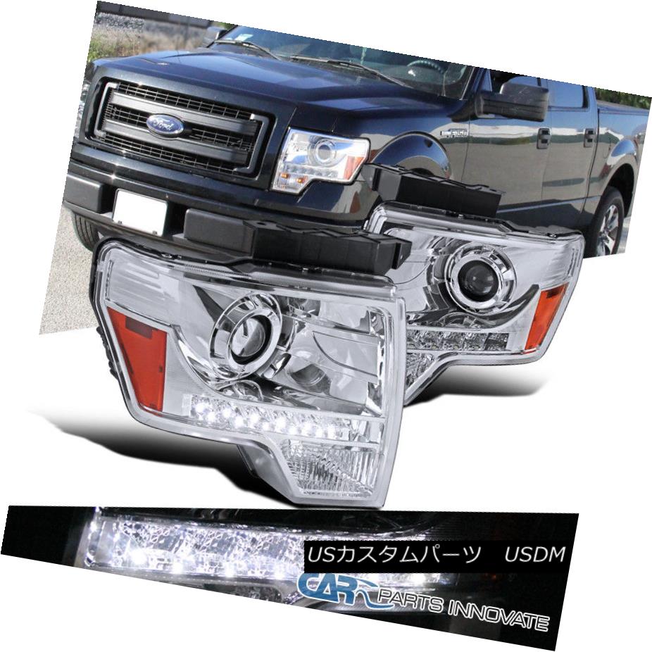 使い勝手の良い ライト ランプ Head Headlights Projector Drl Led Clear Pickup F 150 F150 Ford 09 14 ヘッドライト Lamps Drlプロジェクターヘッドライトヘッドランプペア F 150ピックアップクリアled F150 Ford 09 14 Pair House Bar Com