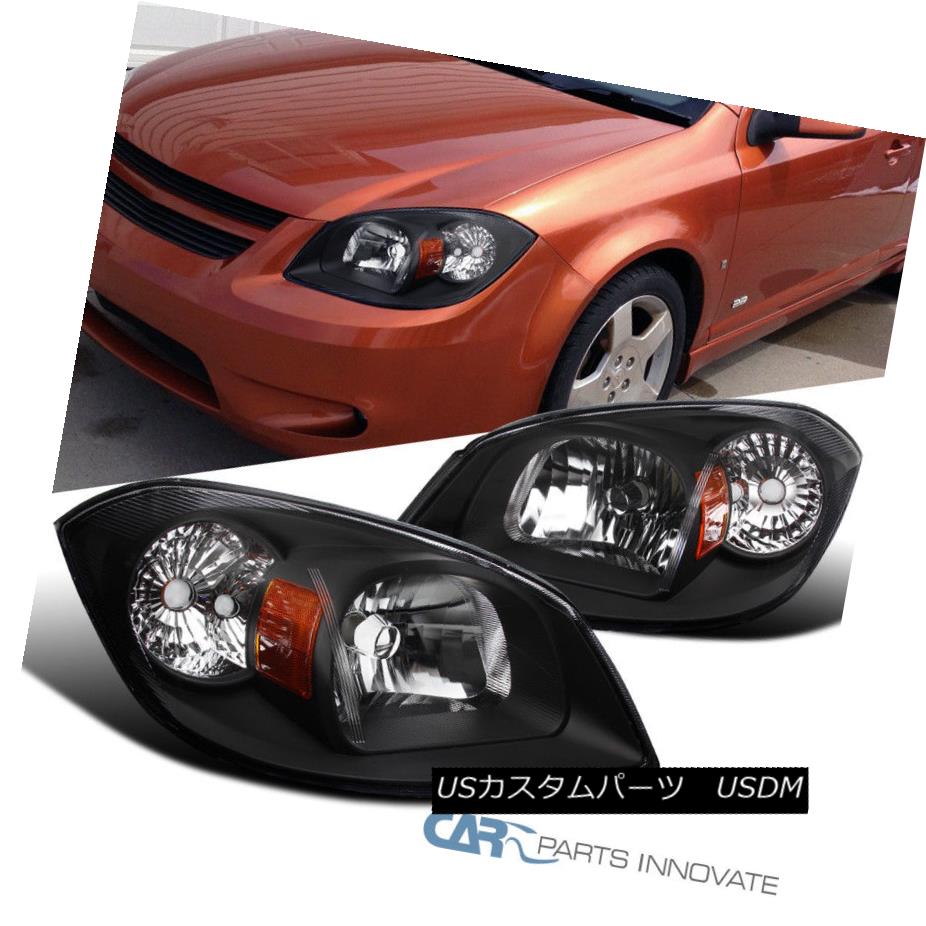 ヘッドライト 05-06 Pursuit 07-09 G5 05-10 Chevy Cobalt Black Clear Headlights+Amber Reflector 05-06追求07-09 G5 05-10シボレーコバルトブラッククリアヘッドライト+アンブレブ 反射器 【並行輸入品】