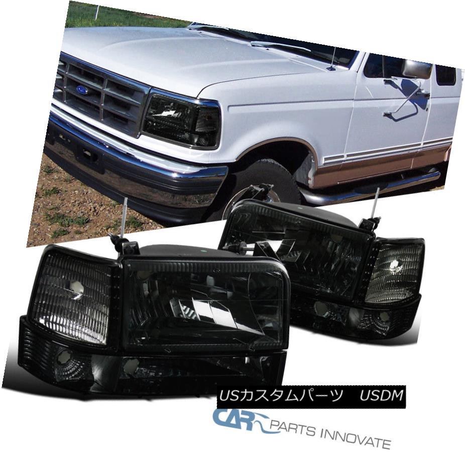 ヘッドライト 92-96 Ford F150 F250 F350 Bronco Smoke Headlights+Bumper Lights+Corner Lamps 92-96 Ford F150 F250 F350ブロンコスモークヘッドライト+ブライト 、ライト+コーナーランプ 【並行輸入品】