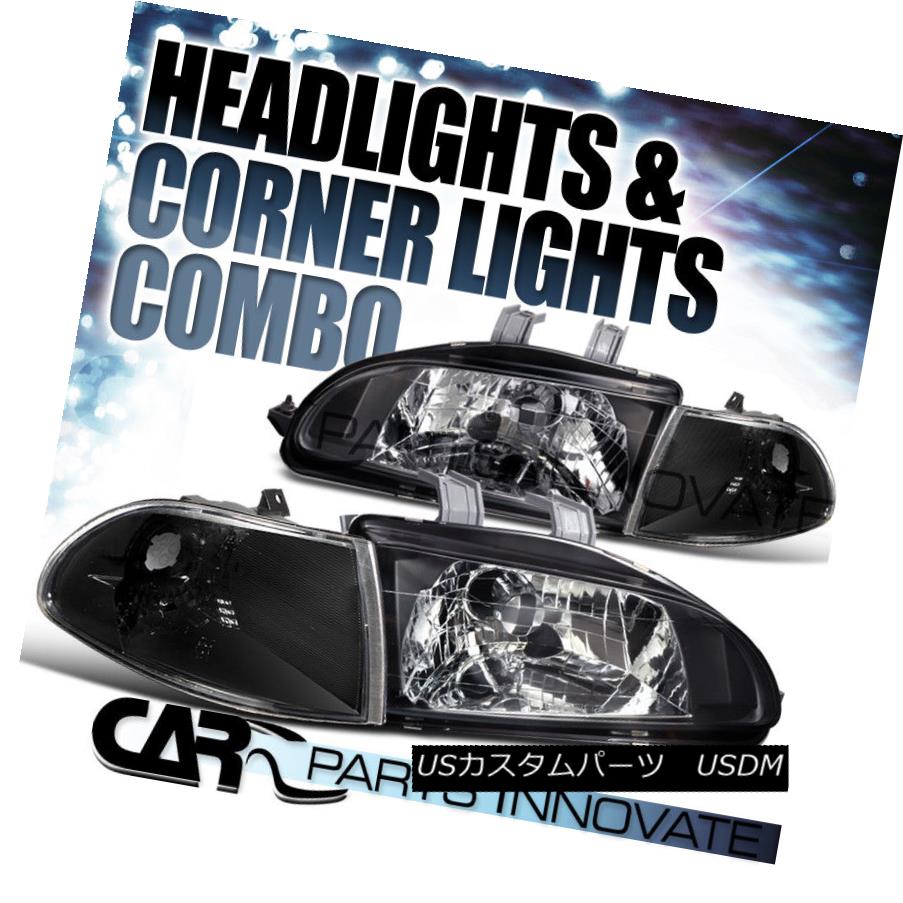 ヘッドライト For 1992-1995 Honda Civic 4Dr Sedan Black JDM Headlights+Corner Lamp 1992?1995年ホンダシビック4DrセダンブラックJDMヘッドライト+コーラー nerランプ 【並行輸入品】