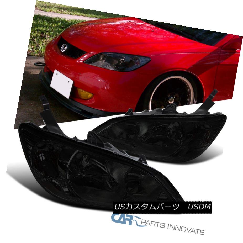 ヘッドライト For 04-05 Honda Civic Coupe Sedan 2/4Dr Smoke Lens Headlights Tinted Head Lamps 04-05ホンダシビッククーペセダン2 / 4Drスモークレンズヘッドライトティンテッドヘッドランプ 【並行輸入品】