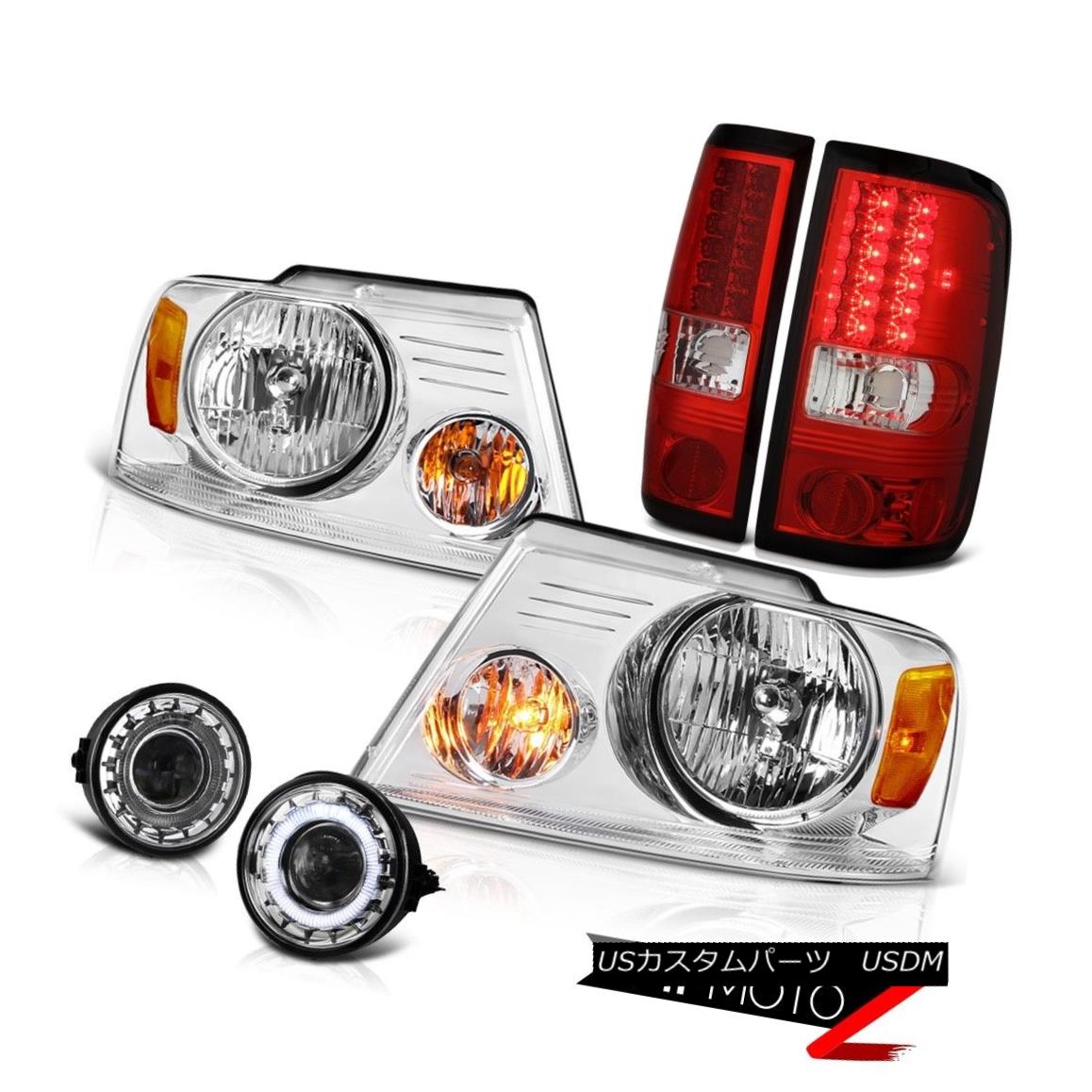 21セール F150 08 07 アンバークロームヘッドライト赤ledブレーキテールライトフォグランプ06 F150 08 07 06 Lamps Fog Lights Tail Brake Led Red Headlights Chrome Amber ヘッドライト Usdm 0025 1090 Bronze Qa