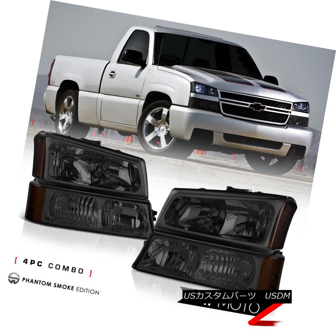 ヘッドライト Smoke Bumper Headlight Brake Tail Lamp Led Projector Fog 03 06 Silverado 5 3l V8 スモークバンパーヘッドライトブレーキテールランプledプロジェクターフォグ03 06 Silverado 5 3l V8 Newbyresnursery Com