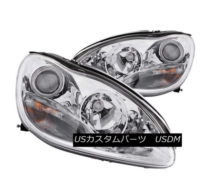 ヘッドライト ANZO 121092 Set of 2 Chrome Projector Headlights for 00-05 Mercedes-Benz S-Class ANZO 121092 00-05 Mercedes-Benz S-Class用2つのクロームプロジェクターヘッドライトセット 【並行輸入品】｜カスタムパーツ WORLD倉庫