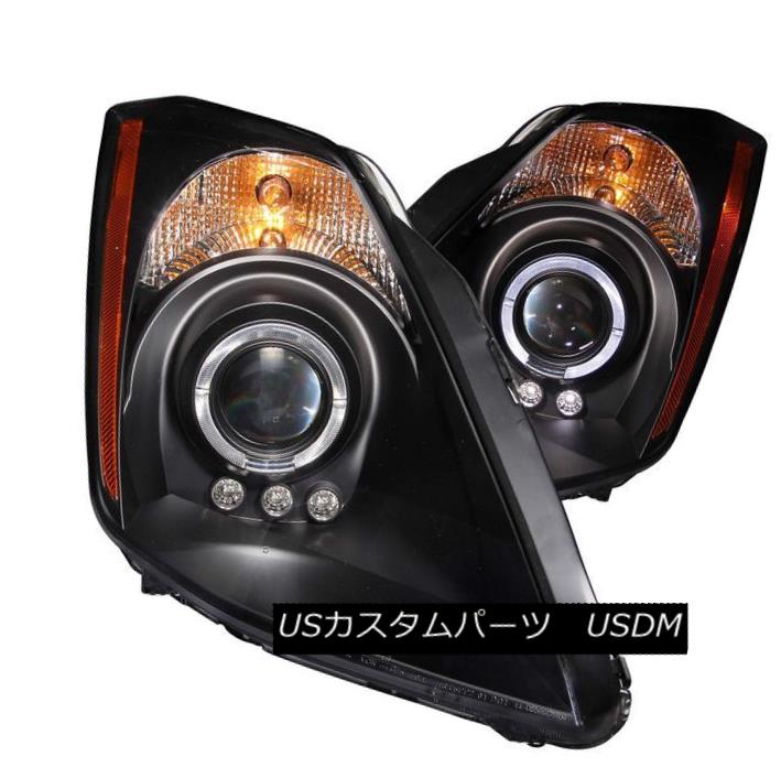 ヘッドライト ANZO 121444 Set of 2 Black Halo Projector Headlights for 03-07 Nissan 350Z ANZO 121444 03-07 Nissan 350Z用ブラックハロープロジェクターヘッドライト2個セット 【並行輸入品】