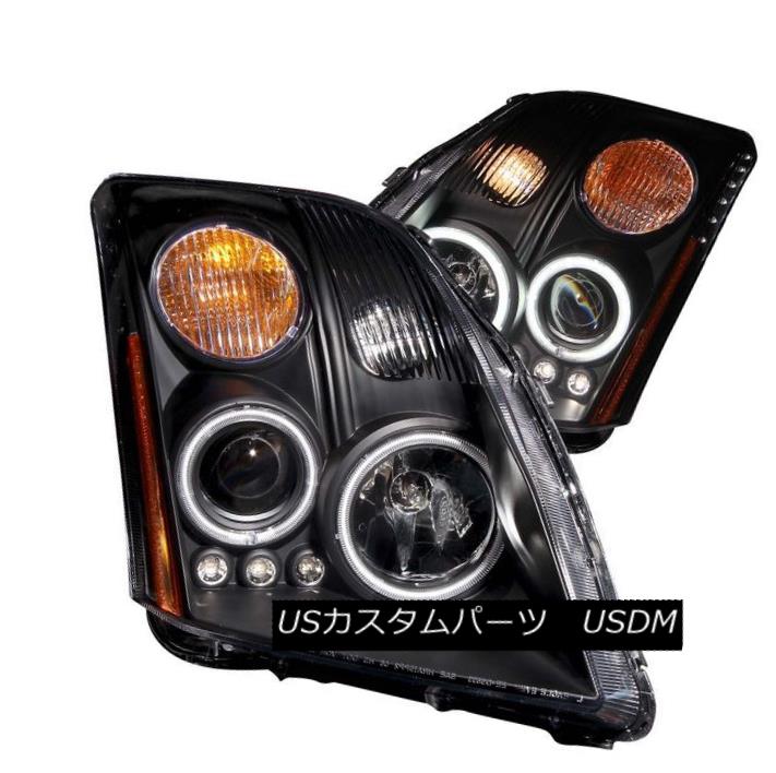 ヘッドライト ANZO 121276 Set of 2 Black CCFL Halo Projector Headlights for 07-10 Sentra ANZO 121276 07-10 Sentra用ブラックCCFLハロープロジェクターヘッドライト2個セット 【並行輸入品】