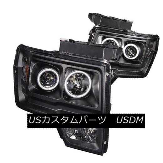 ヘッドライト ANZO 111161 Black Housing Halogen Projector Headlights for Ford F150 (Set of 2) ANZO 111161フォードF150用ブラックハウジングハロゲンプロジェクターヘッドライト（2個セット） 【並行輸入品】