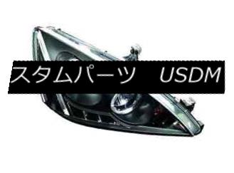 ヘッドライト IPCW CWS-714B2 Pair of Black Housing Projector Headlights w/Rings for Accord IPCW CWS-714B2ペアのブラックハウジングプロジェクターヘッドライト（アコード用） 【並行輸入品】