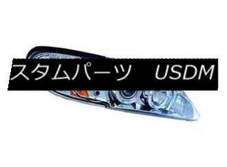 ヘッドライト IPCW CWS-519C2 Chrome Housing Projector Headlights w/Rings for 94-98 Mustang IPCW CWS-519C2クロムハウジングプロジェクターヘッドライト（94-98マスタング用） 【並行輸入品】