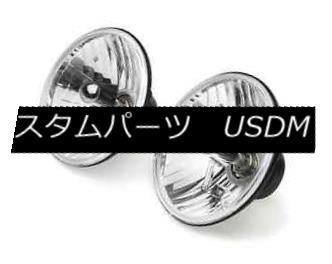 ヘッドライト Rampage 5089925 Halogen Conversion Headlight Kit 7-Inch Round Rampage 5089925 Halogen Conversion Headlight Kit 7インチ・ラウンド 【並行輸入品】